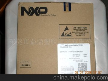 O PMBT3906