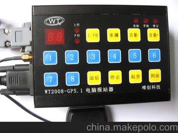 GPS(bo)վSD(bo)վԄӈ(bo)վ