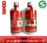 白酒 贵州白酒 酱香白酒 茅河窖酒 光瓶茅河窖 正品保障 整件包邮