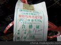 SPA三角带 品牌 SPA三角带