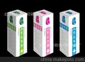 厂家供应 各类包装盒 化妆品彩盒 护肤品盒子