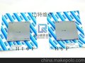 12UF 数控 螺纹车刀 H10F边刀