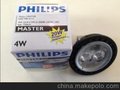 MASTER 12V 4W 24D 飞利浦LED灯杯 2700K/3000K/4200K MR16 GU5.3