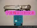 正品现货 honeywell霍尼韦尔 限位开关 SZL-WL-C 找宁波穆雷