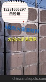 ˮౣ°豸۸񳧼--