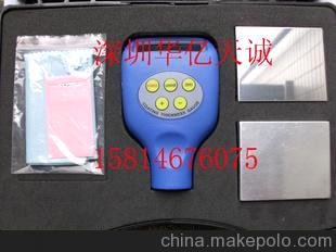 ֻӦ㶫Ʋ ETA-0832 һʽ
