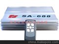 有线无线双用警报器SA-688（600W）