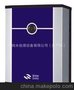5级纯水机/家用纯水机/家用净水器/RO机/RO纯水机