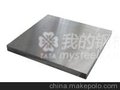 广东供应抚顺特钢CMo1V1供应抚顺特钢CMo1V1