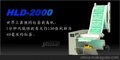 世界上最快的标签剥离机，YAESU  HLD-2000标签分离机，青岛丰善优供