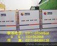 呼和浩特厂家供应不锈钢安全围挡 电力施工围挡 PVC检修