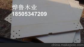 提供北京、上海、广州汽车展台专用地台板—1米见方40mm车展台板
