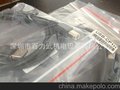 欧姆龙电缆USB-CP1H，USB-CP1L