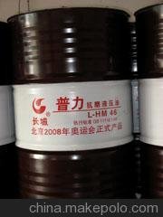 100#抗磨液壓油圖片