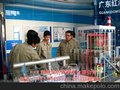 核能发电模型 垃圾发电模型核能发电模型 垃圾发电模型