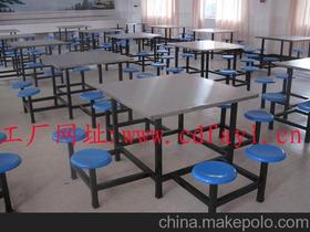 不锈钢餐桌椅 玻璃钢餐桌椅食堂餐桌椅 学校食堂餐桌椅 