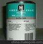 供应MOLYKOTE G-n Plus Paste 装配油膏