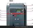 ABB空气开关 E3V1250 R800 PR122/P-LI FHR 3P NST优选品牌