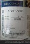 ShinEtsu X-23-7762