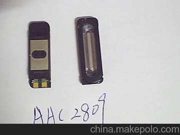 (yng)0928AAC0928