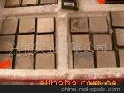 l(f)(yng)INTEL478ِP(yng)2.4G