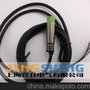 全新正品 奥托尼克斯Autonics电感式接近开关PR12-4DN2假一罚百