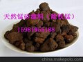 供应黑龙江锰砂 天然锰砂滤料