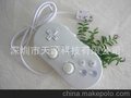 厂家供应任天堂游戏手柄 WII经典一代手柄