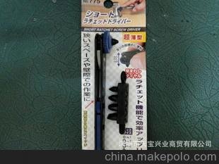 쌚dIQ޹˾