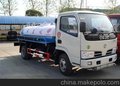 小型吸粪车-3吨吸粪车-国际品牌