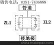 阴极保护专用杂散电流钳位式排流器 阴极保护专用杂散电流排流器