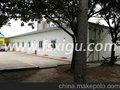 供应湛江市雷州市活动板房 喜固活动板房厂家 品牌