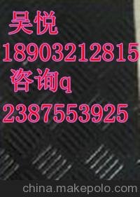 衡水五杠絕緣膠墊廠家供應(yīng)，新款絕緣膠墊生產(chǎn)廠家圖片