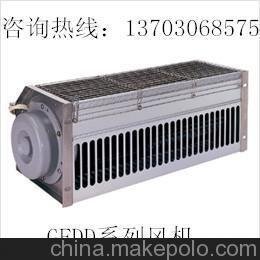 (yng)GFDD370/106-400늚ⷬخֹ˾׃L(fng)C