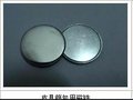 大量供应单面磁铁，强力磁铁，铁壳磁铁，