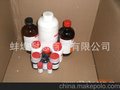 高端试剂 二胺 双（2-羟丙基）胺 100g cas110-97-4