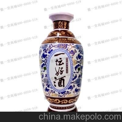 提供金種子一壇好酒報(bào)價(jià) 65度種子酒 三斤一壇好酒價(jià)格 單位禮品酒圖片