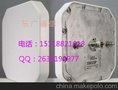 供应larid天线S9025增益5.5DBI