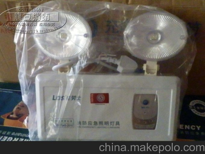 新國標(biāo) 消防應(yīng)急燈 LED高亮 停電充電應(yīng)急燈 工廠/店鋪/辦公專用圖片