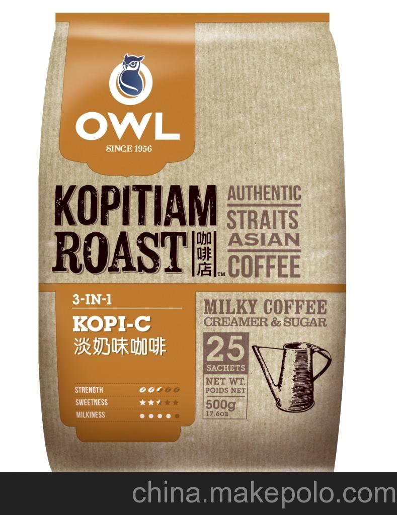 新加坡進口 貓頭鷹咖啡owl進口速容咖啡 淡奶味三合一 500克