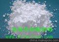 供应遁火AH-HZ远东橡塑氢氧化铝分类应用一览表