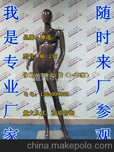 金利來(lái)馬賽克模特/金利來(lái)模特廠價(jià)直銷(xiāo)/摩道公仔/女模特圖片
