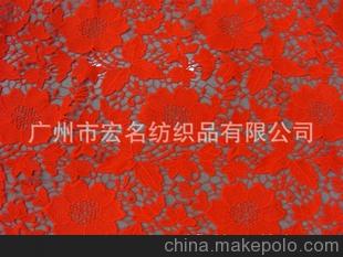 新品多色水溶牛奶絲花邊 水溶繡 牛奶絲 時裝繡花面料