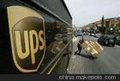 UPS 特惠价到加拿大 墨西哥