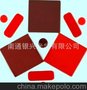 供应批发耐高温光学玻璃 高精度红色光学玻璃