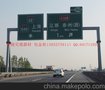 供应jt6标志牌杆F杆L杆杆