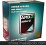 御风正品装机店 AMD 速龙 II X4 640 四核CPU 原包
