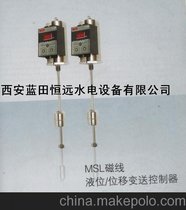 MSLsҺλ׃/λ׃