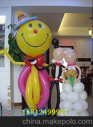 供應(yīng)婚禮布置教程舞臺燈光音響租賃圖片