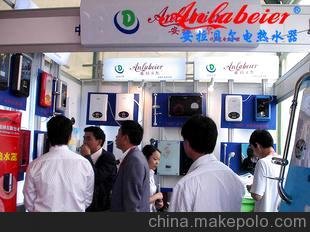 較好的熱水器安拉貝爾即熱式電熱水器智能變頻恒溫電熱水器圖片